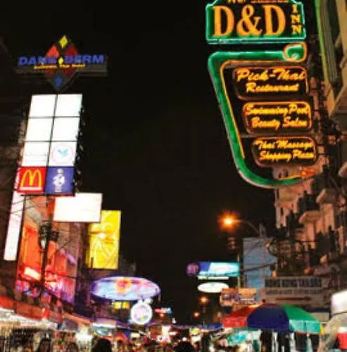 Hotel De Sky Sukhumvit Ekkamai 3*